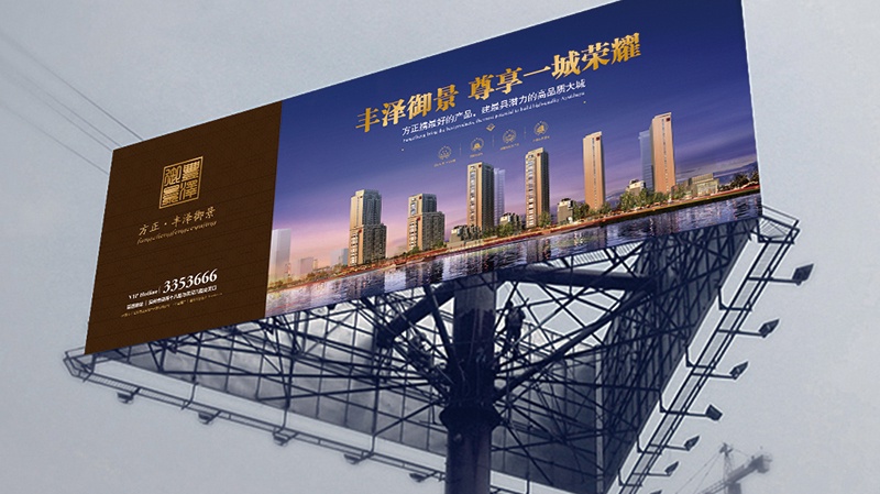 2025权威合法彩票平台_赛车_时时彩_体彩【官方推荐】“学雷锋志愿服务”主题公益广告征集活动